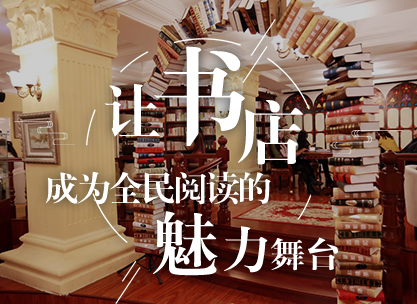 黑龍江出版集團官網